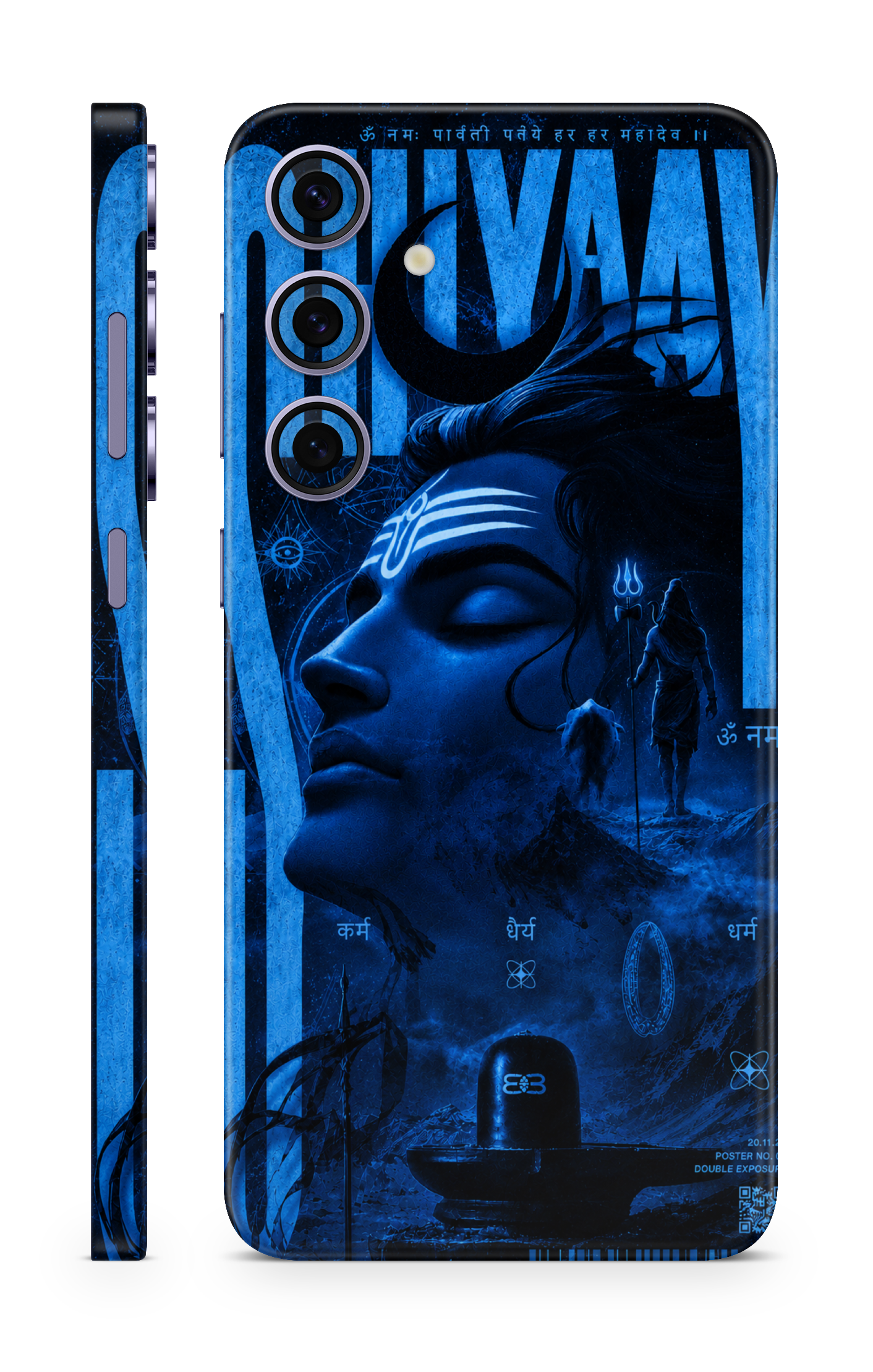 Shivaay Mahadev Mobile Skin for All Phones