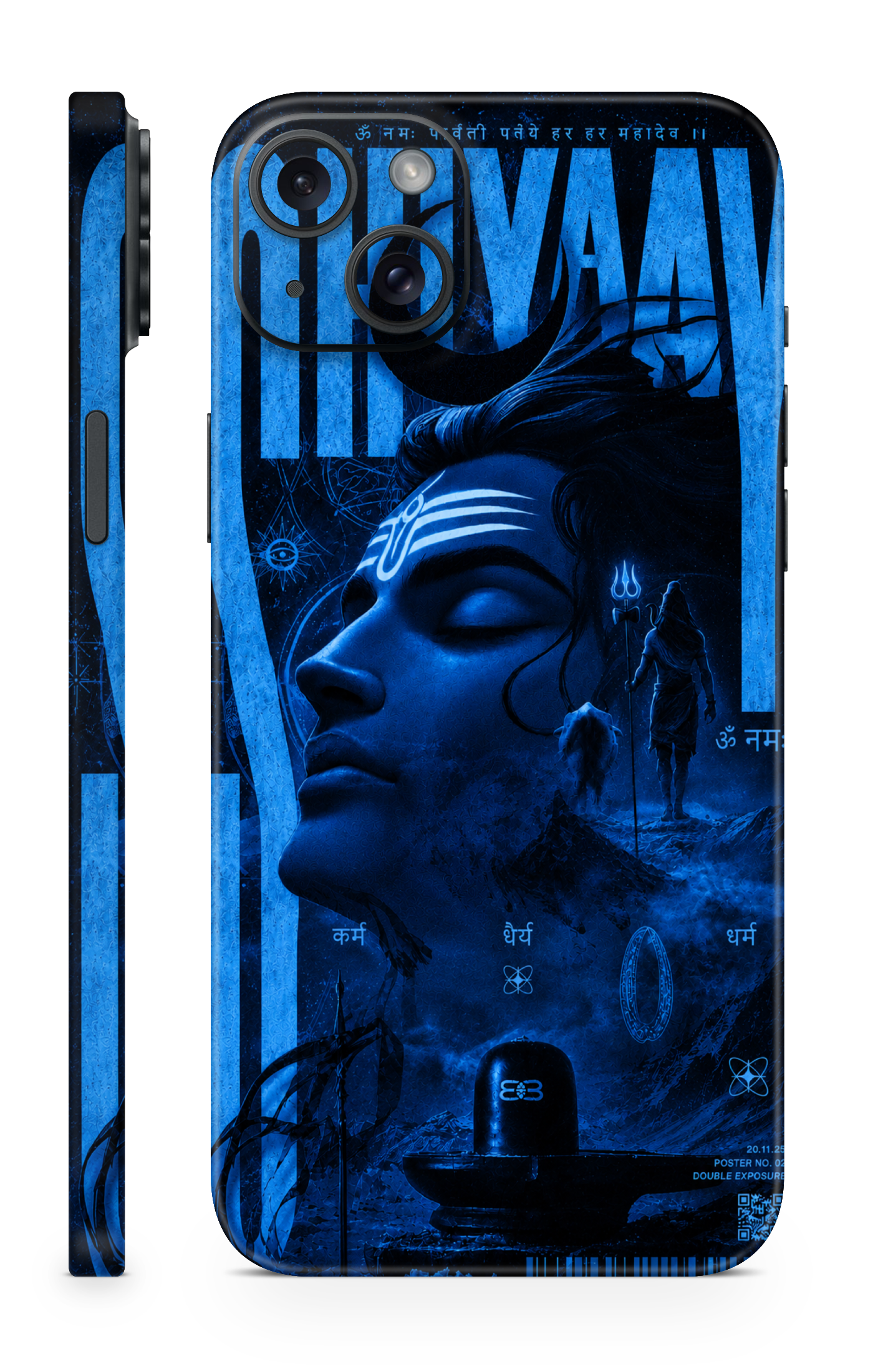 Shivaay Mahadev Mobile Skin for All Phones