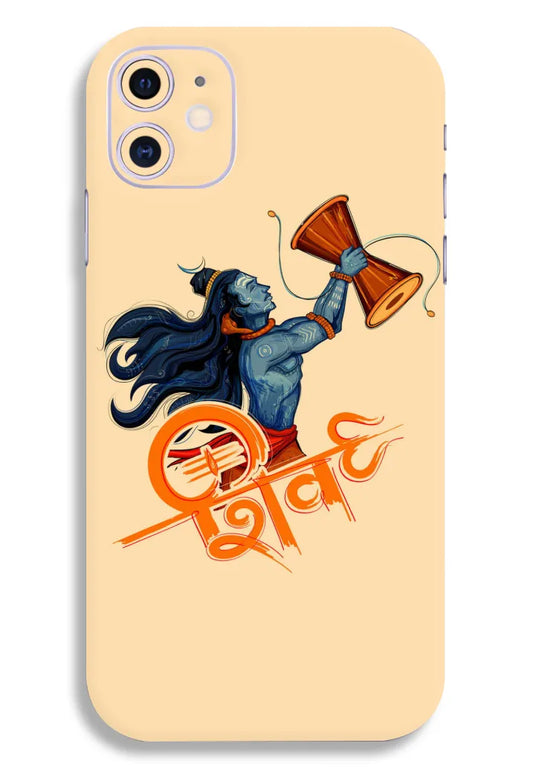 GODS / BHAGWAN MOBILE SKIN